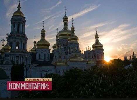 Лавра и София чуть не вылетели из списка ЮНЕСКО