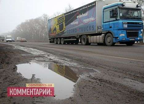 В «Укравтодоре» посчитали, что грузовики портят дороги на 2 млрд. грн. в год