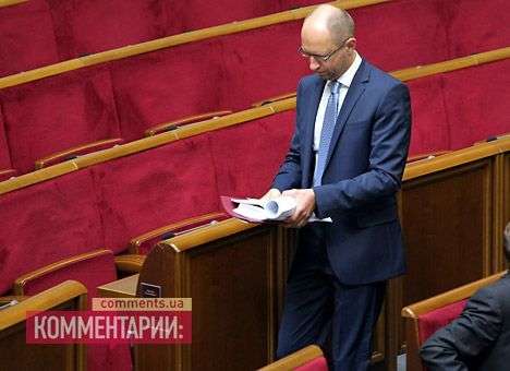 Яценюк не боится оставаться с Президентом с глазу на глаз