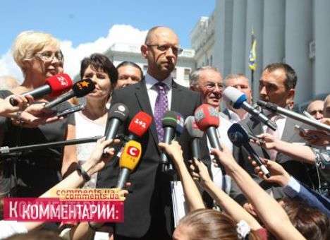 На Банковой расписали, как Яценюк хвалил Президента за позитив