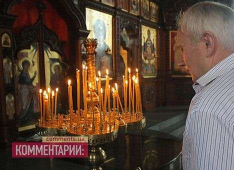 Налоговики никак не могут отследить доходы церкви