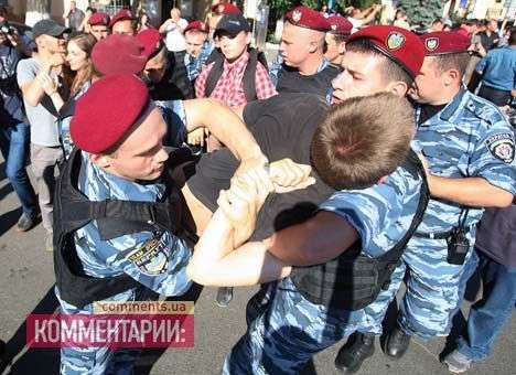 Двое задержанных у Могилянки «свободовцев» снимают побои (ВИДЕО)