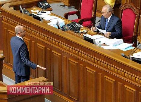 Власть и оппозиция не смогли договориться о проблемных округах