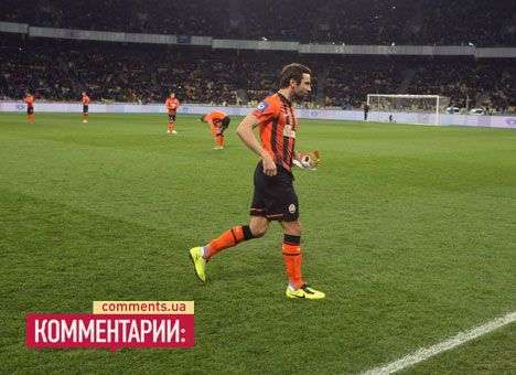 Срна присоединился к «Шахтеру» на сборах в Австрии