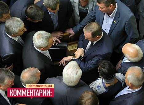 «Регионалы» уже «навострили лыжи» на «выездное» заседание