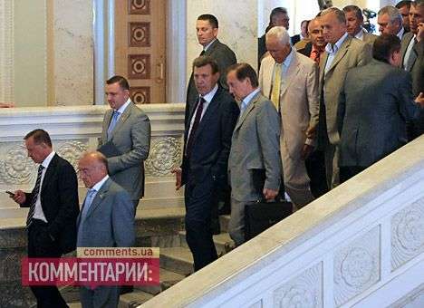 «Ударовцы» и «регионалы» заставили Рыбака закрыть заседание ВР