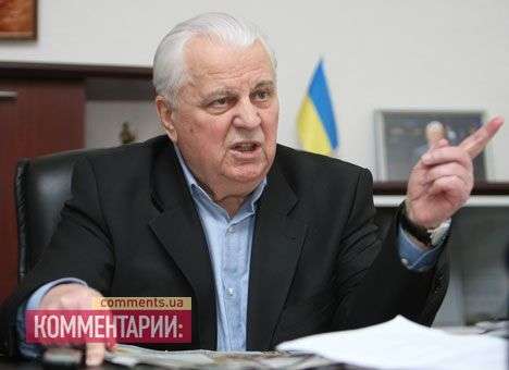 Кравчук считает, что закон о референдуме противоречит Конституции