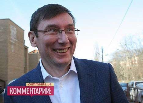Луценко дал оппозиции рецепт для победы на президентских выборах