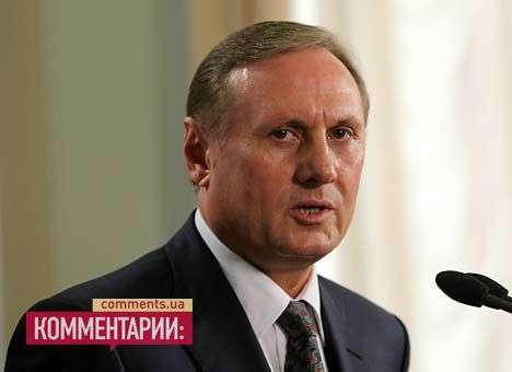 Ефремов рассказал, кого ПР выдвинет на выборы по пяти округам
