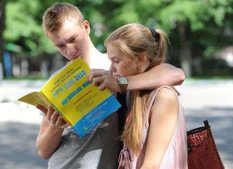 История Украины заставила абитуриентов идти на вступительное «преступление»