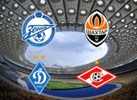 ФФУ избежит наказания за футбольный турнир с Россией