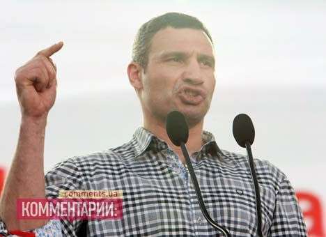 Кличко не уступит Тимошенко место единого кандидата в президенты