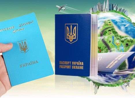 Ответственность за проблемы с загранпаспортами возложили на печатников