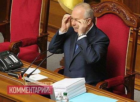 Рыбак объяснил проблемы в Раде неадаптированностью нардепов