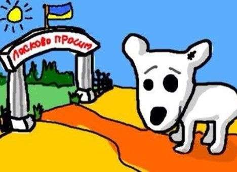 Милиция изъяла сервера «ВКонтакта»