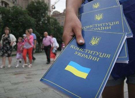 Молодые «регионалы» поразят Киев массовым чтением Конституции