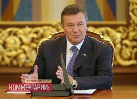 Президент назвал главные требования к обновленной Конституции