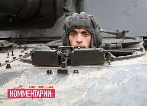 Реформа украинской армии: могут стать инвалидами или погибнуть 2,5 тыс. человек