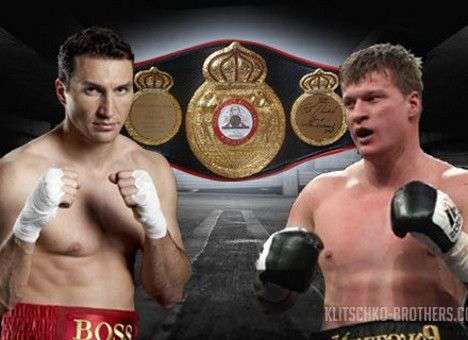 Бой Кличко - Поветкин разрешили