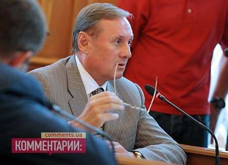 «Регионалы» устроят в Раде «День Европы»
