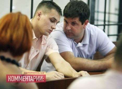 Адвокат Титушко подозревает, что Сницарчук избил муж