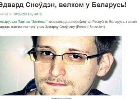 Лукашенко призвали приютить Сноудена