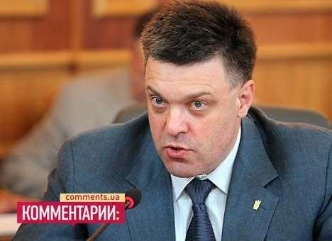 Оппозиция хочет в 2,5 раза сократить состав ЦИК