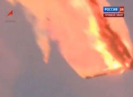 Запуск трех спутников ГЛОНАСС-М сорвал взрыв ракеты (ВИДЕО)