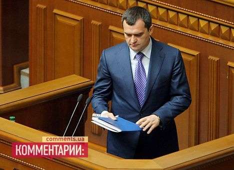 Захарченко вызвали в Раду для отчета о насильниках из МВД