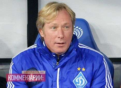 Суркис снял спортивного директора «Динамо»