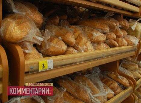 По всей Киевщине откроются круглосуточные хлебные магазины