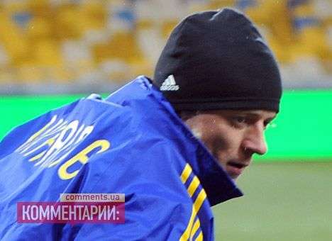 Тимощука долго обследовали в «Зените»