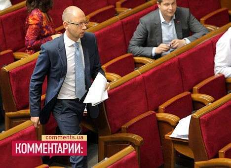 В оппозиции хотят передать все избирательные вопросы новой спецкомиссии