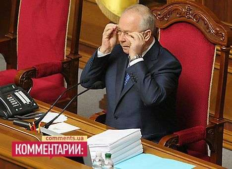 Рыбак таки отобрал мандаты у Балоги и Домбровского. Раду снова готовятся блокировать