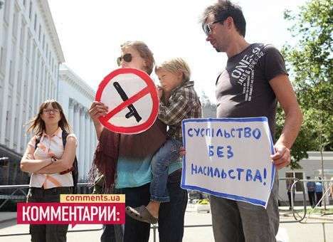 В оппозиции через месяц решили оспорить запрет на митинги под окнами Президента