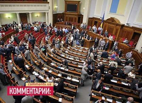 Рада разрешила Кабмину платить долги векселями