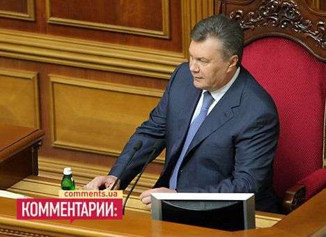 Нардепы уйдут на каникулы, так и не увидев Президента