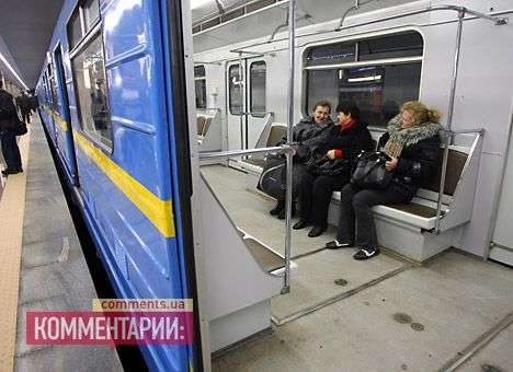 В столичном метро поставят стеклянное ограждение от самоубийц