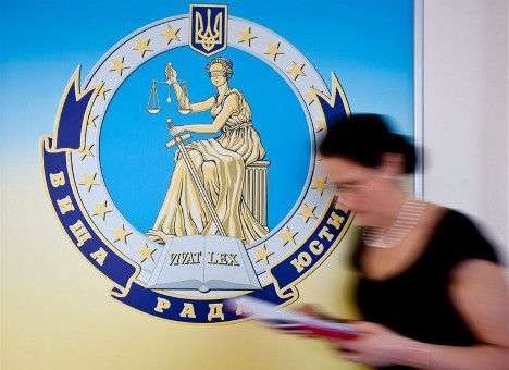 Во ВСЮ увидели нарушения при назначении Лавриновича
