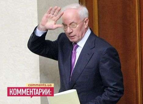 У Тимошенко есть шанс выехать на лечение за границу, - Азаров