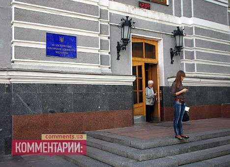 Оппозиция накопала в Минздраве нарушений на 40 млн. грн.