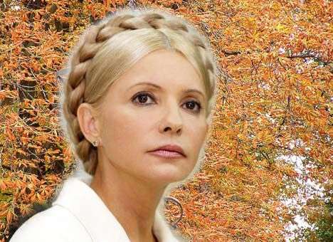 План «Осень». Тимошенко, саммит и выборы