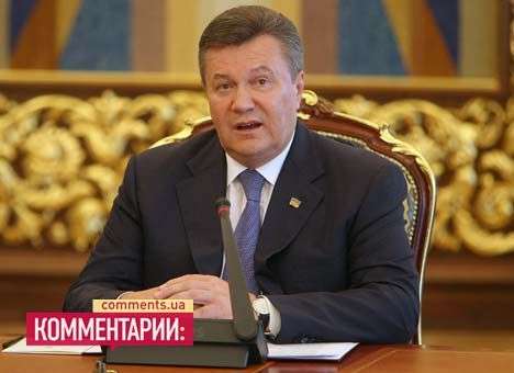 Президент взял «рабочий отпуск» и укатил в Крым