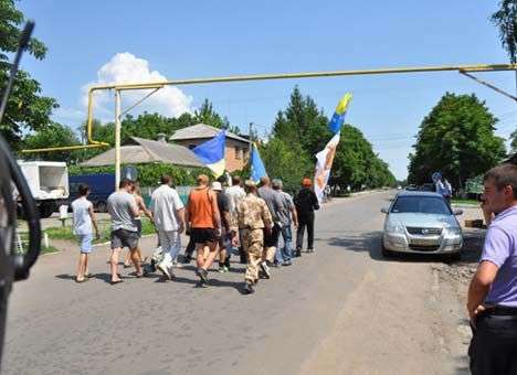 Протестующие из Врадиевки вошли в первый город