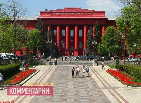 Абитуриенты-2013 больше всего хотят в Университет Шевченко