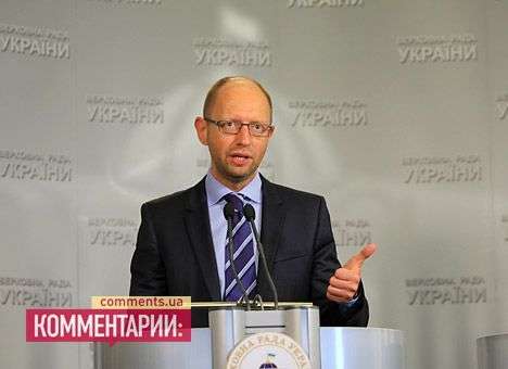 Яценюк готов выдернуть из отпусков своих нардепов ради евроинтеграции