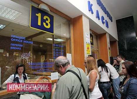 Проезд в купе со дня на день подорожает на 10%