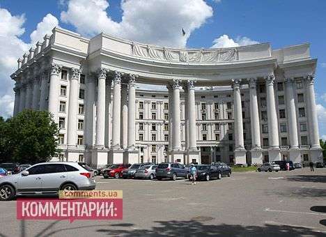 МИД «отцензурировал» журналистов на предмет евроинтеграции