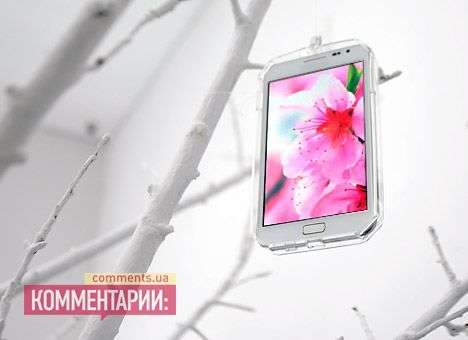 Samsung будет выпускать четыре версии Galaxy Note III