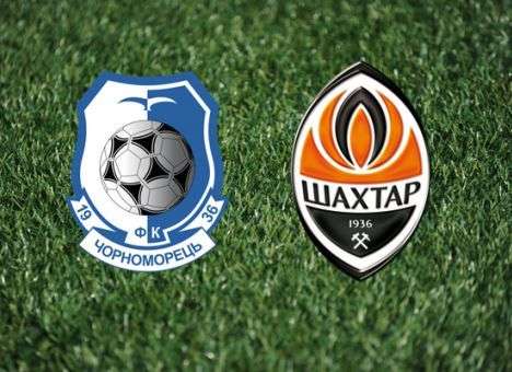 Бразильцы принесли победу «Шахтеру» в Суперкубке Украины (ВИДЕО)